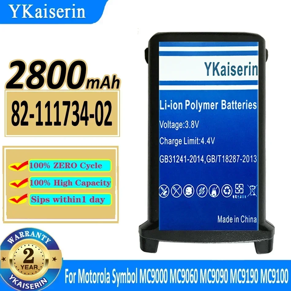Аккумулятор YKaiserin 2800 мАч 82- 111734 -02 для Motorola Symbol MC9000 MC9060 MC9090 MC9190 MC9100 аккумуляторы