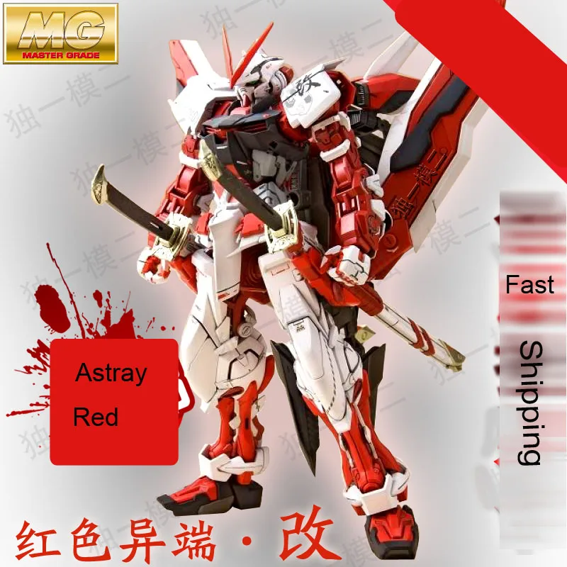 Daban 6601 Model MG Gunpla Astray Red Frame MBF-P02 KAI 1/100 Japanese anime assembled Kits PVC Action Figures robots kids toys