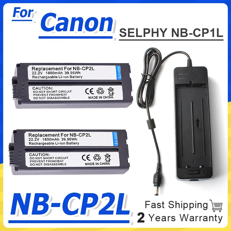 Фото Аккумуляторная батарея NB-CP2LH NB-CP2L 1800 мАч и зарядное устройство для Canon SELPHY NB-CP1L, CP900, CP800, CG-CP200, CP1500, CP1300 №1