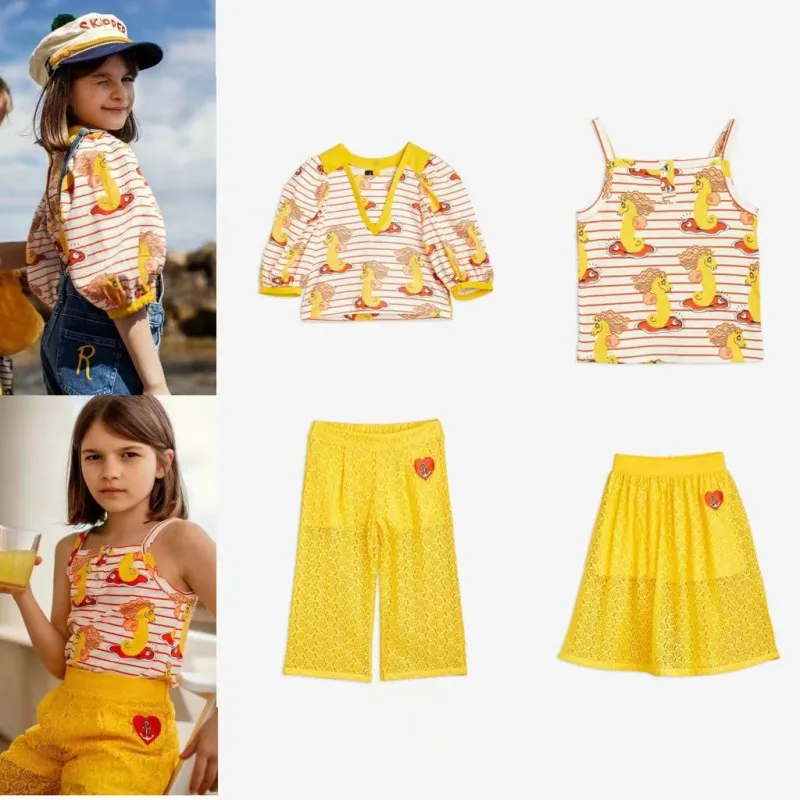 

23 летняя полосатая мультяшная манжета Haima тканая рубашка жилет желтая кружевная юбка средней длины костюм с длинной юбкой