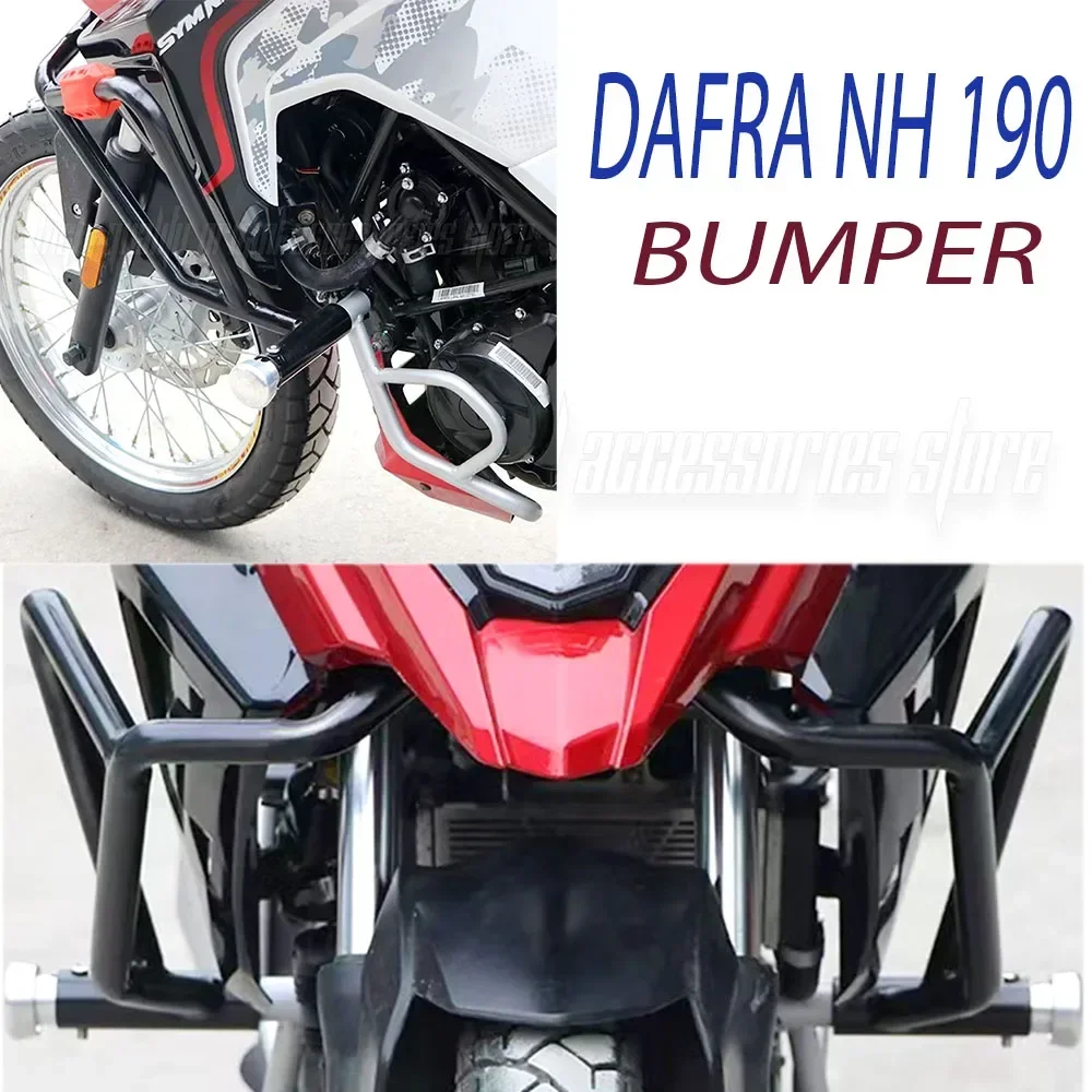 Защита двигателя мотоцикла для DAFRA NH 190 бампера Бампер