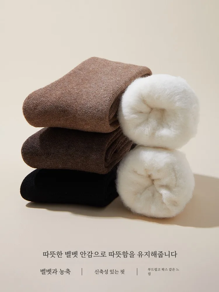 Носки из ангоры женские утолщенные осенние и зимние теплые носки на флисовой