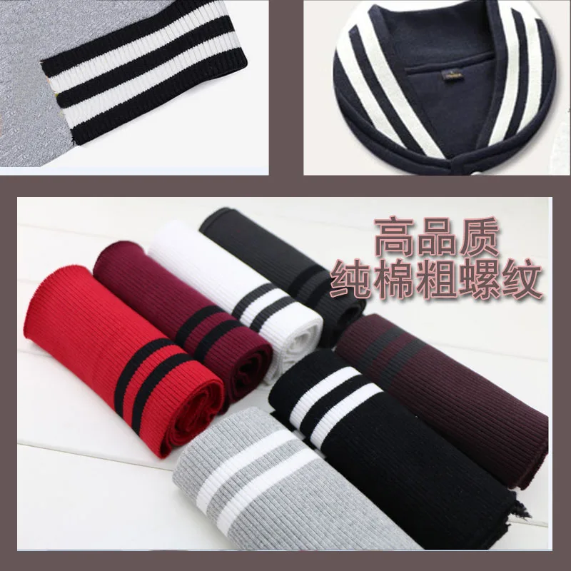 Трикотажная ребристая ткань с утолщенным узором в полоску для шитья своими