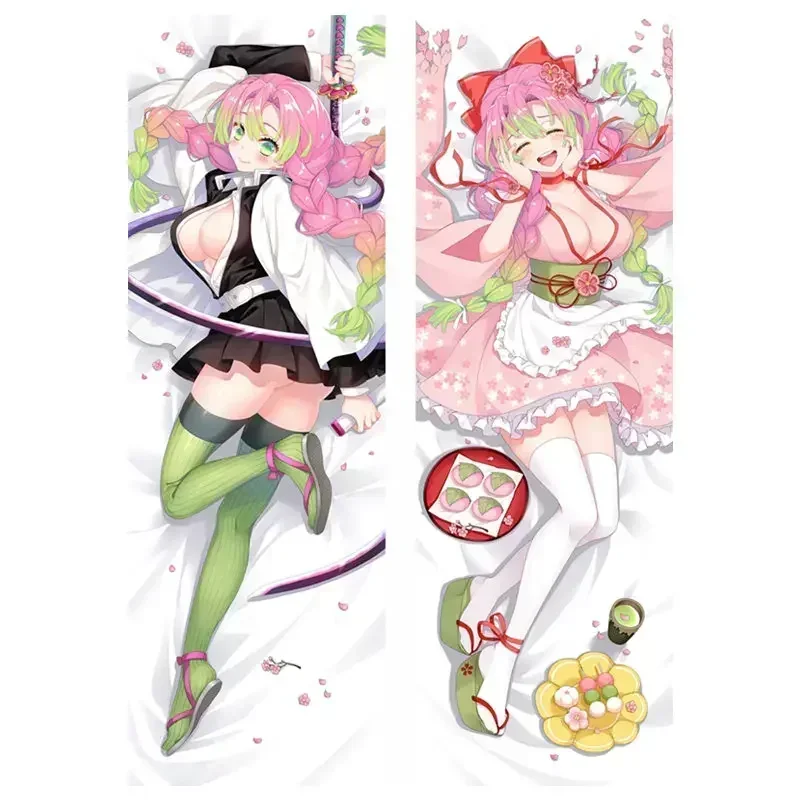 60x180 см аниме рассекающий демонов камадо незуко Kanroji Mitsuri Dakimakura Чехол