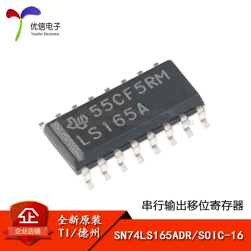 

5pieces Original stock SN74LS165ADR SOIC-16
