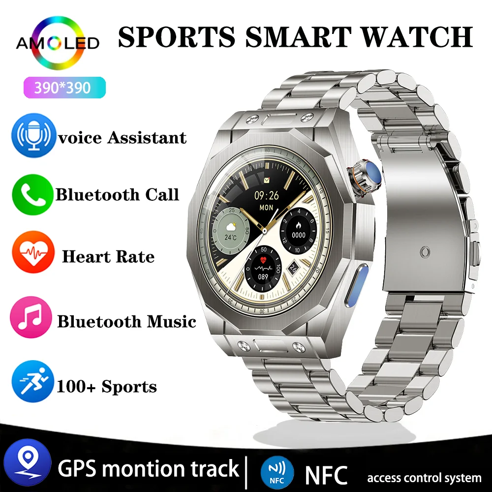 Мужские спортивные водонепроницаемые часы Xiaomi Mijia