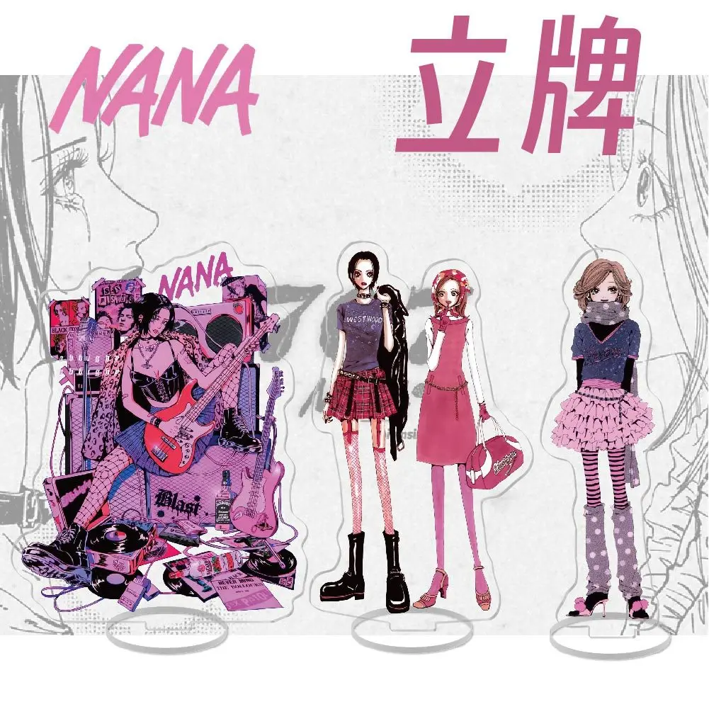 NANA Manga акриловая подставка Oosaki Nana Komatsu Hachi Okazaki Shinichi аниме брелок коллекция