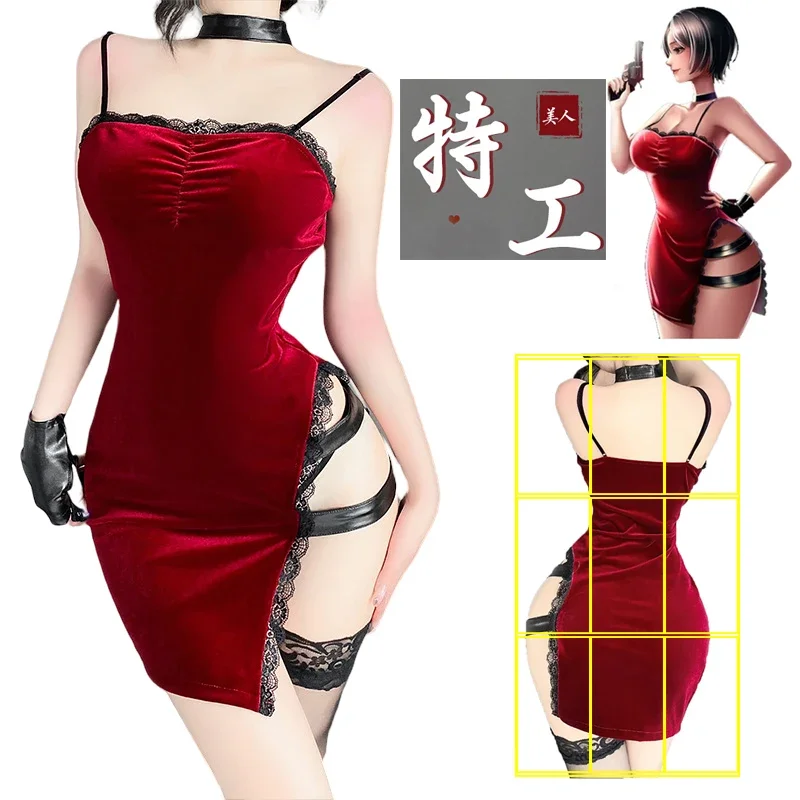 Соблазнительное платье для косплея Ada Wong свитеры в стиле фильма Секретная служба