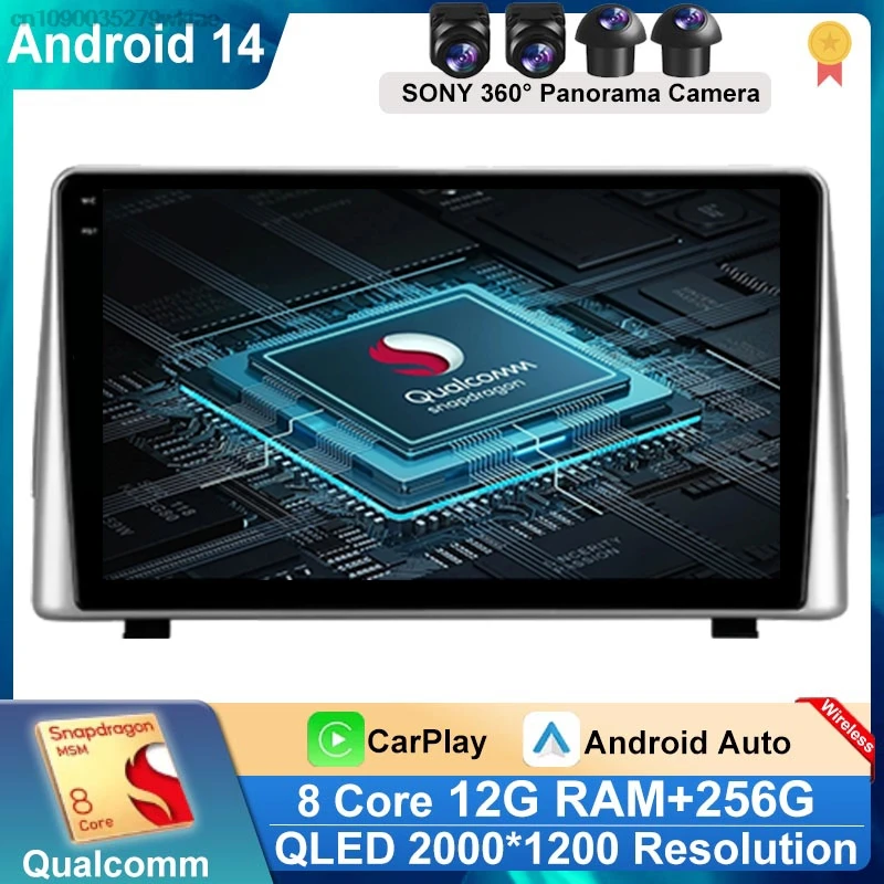 Мультимедийный плеер для Chevrolet Captiva 530-2018 Android 14 BaoJun 2019-2018