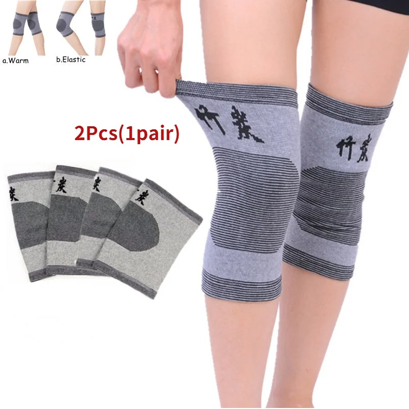 

Universal Elasticity Knee Pads Protector Support Autumn and Winter Kneepads Relief Prevent Cold Bamboo Charcoal Knee Cover(2pcs)