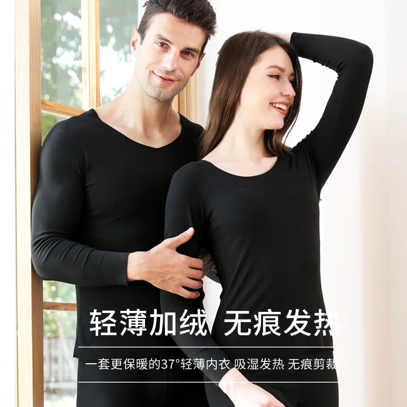

2022 new autumn men's double-sided de velvet slim thermal underwear home autumn and winter thermal underwear set