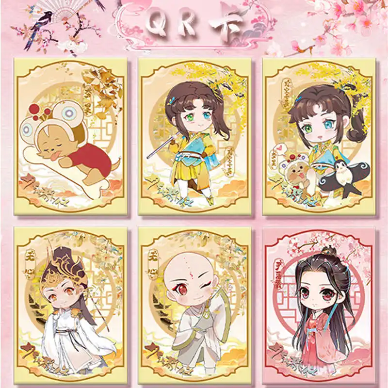 Фото Коллекционные карточки Youths and Golden Coffin Card Season 4 Bloodstained Tianqi Chapter Mystery Box, оригинальные, игрушки, подарки на праздники и дни рождения №3