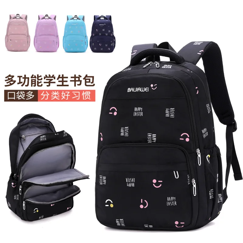 waterproof Children School Bags for Girls Primary princess school backpack Orthopedic Backpacks schoolbag kids Mochila Infantil