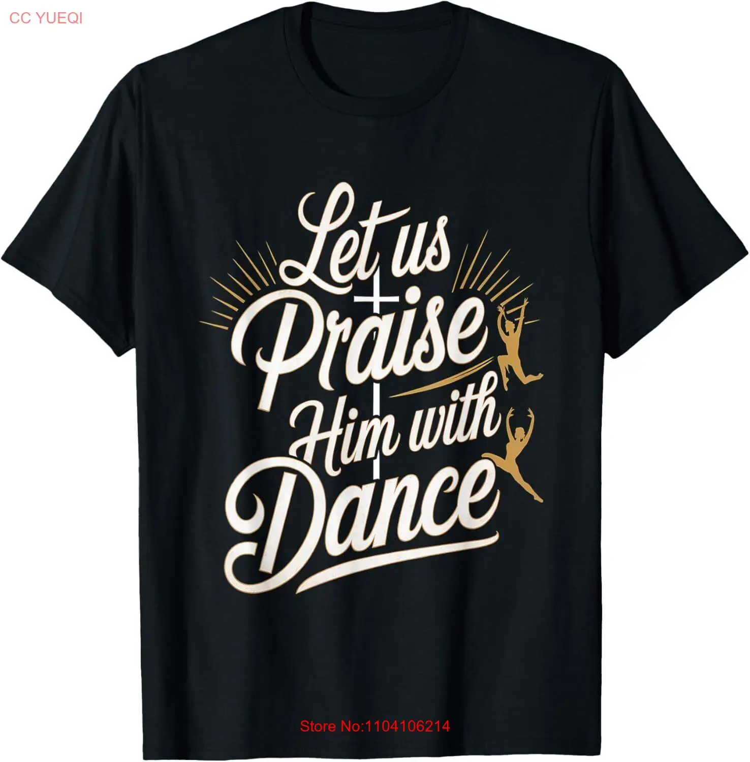 Пусть нас похвала его с талантом танцевального поклонения ---- Футболка капюшоном