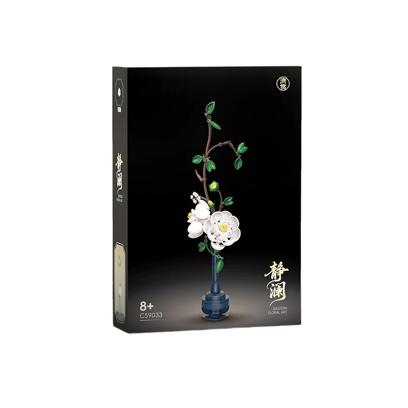 Конструктор-букет из цветов в горшках: пионы, бегонии, хризантемы, китайские розы. Сборная модель, украшение, детская игрушка. (art.: 3920db3ac1918) - 3920db3ac1918