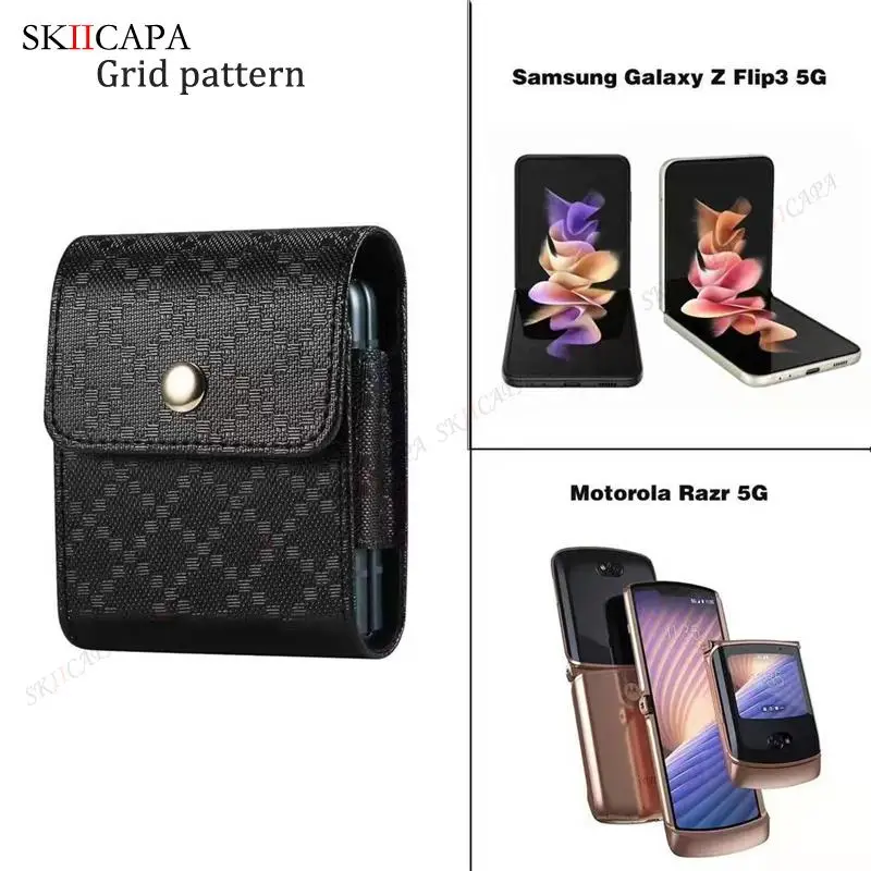 Кожаный чехол для телефона поясная сумка Samsung Z Flip 3 флип-чехол с зажимом ремня Galaxy