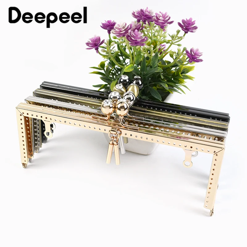 2Pcs 20.5cm Smooth Bag Handle Square Sewing Brackets Purse Frame Metal Kiss Clasp Handles for Making Bags Handmade Accessories