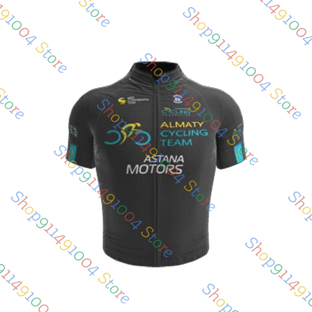 Комплект одежды для велоспорта Алматы цвет в ассортименте