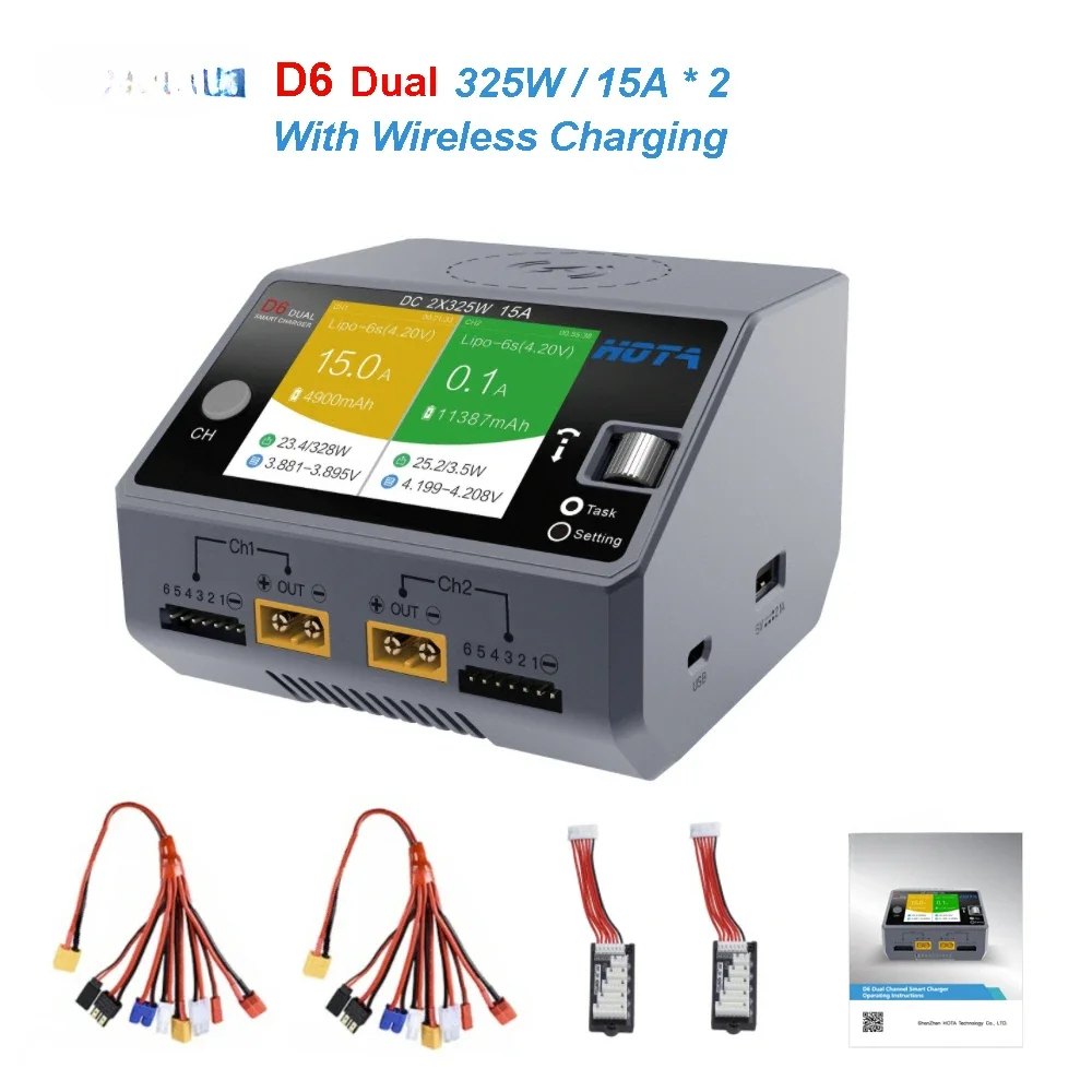 HOTA D6 Dual DC650W 15Ax2 Smart Charger для Lipo LiIon NiMH аккумулятора с беспроводной зарядкой iPhone