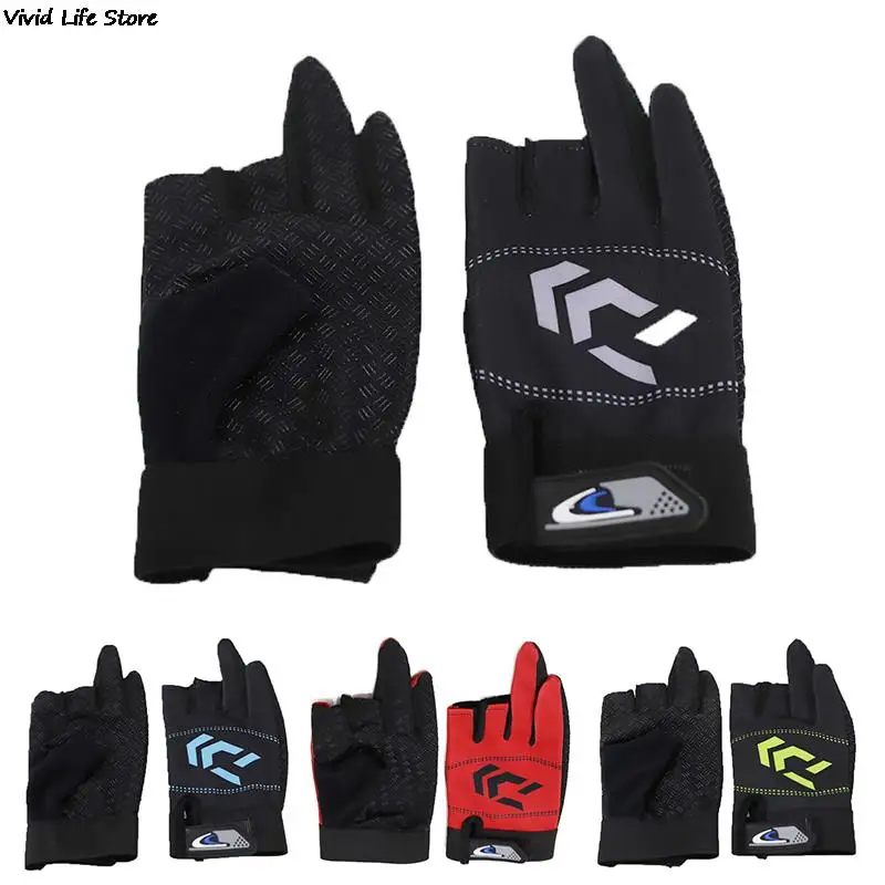 

3 Fingers Cut Fishing Gloves Anti-slip Outdoor Bicycle Fishing Gloves Elasticity