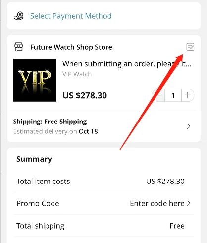 Рисунок 2 - При отправке заказа см. Пункт примечания: № 3 *** (тип