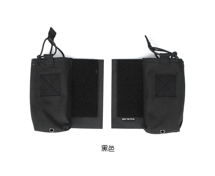 Outdoor Sports Tactics JPC2 .0 Vest Accessories A Pair Of Left And Right Radio Bag Separation Bags Are Built In The Side Wall