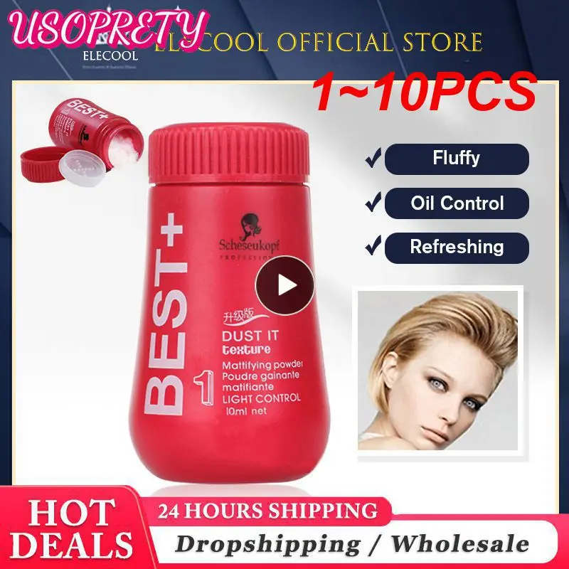 

1~10PCS /lot 10ml Mattifying Powder Increases Hair Volume Captures Haircut Unisex Modeling Styling Fluffy Hair Powder Absorb