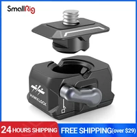 smallrig drop in hawklock universal mini quick release clamp and plate qr plate tripod mount adapter for canon for sony camera