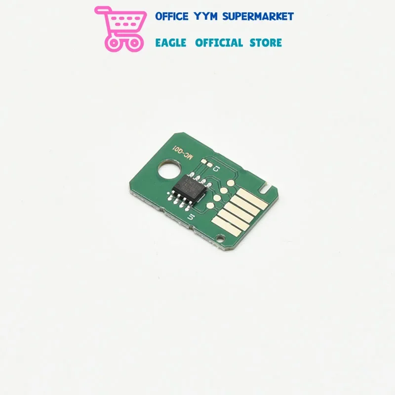 MC-G01 Чип картриджа для обслуживания CANON GX6010 GX6020 GX6030 GX6040 GX6050 GX7010 GX7020 GX7030 GX7040 GX7050 GX7070