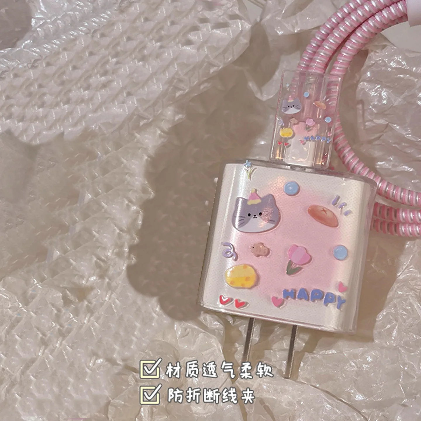 Защитный чехол для iPhone 15 14 13 12 Pro Max 18 Вт/20 Вт