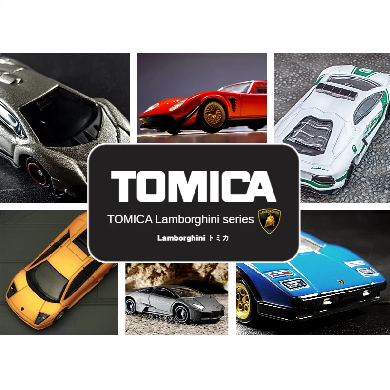 

TomicaSimulation Alloy Car Model 50th Anniversary Commemorative Edition Toy Lamborghini Sports Car Toy Collection Gift