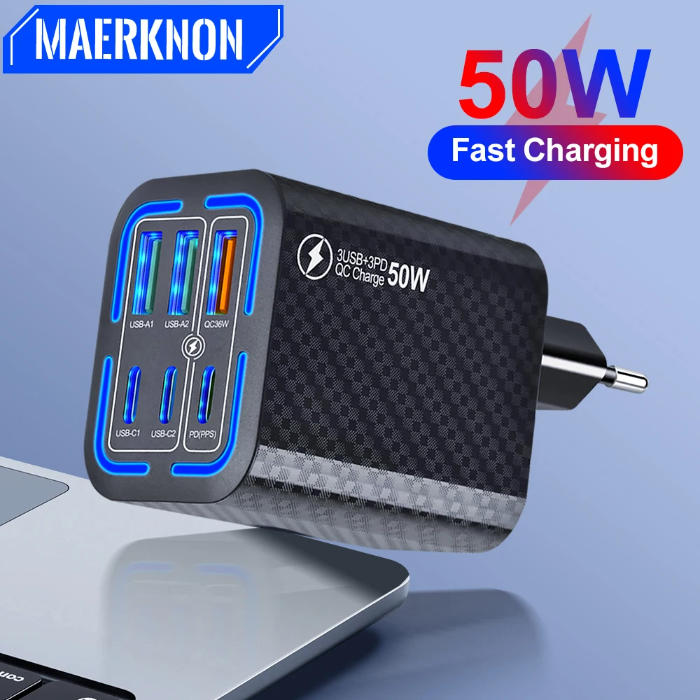 6-портовое зарядное устройство USB PD 50 Вт настенный адаптер для быстрой зарядки