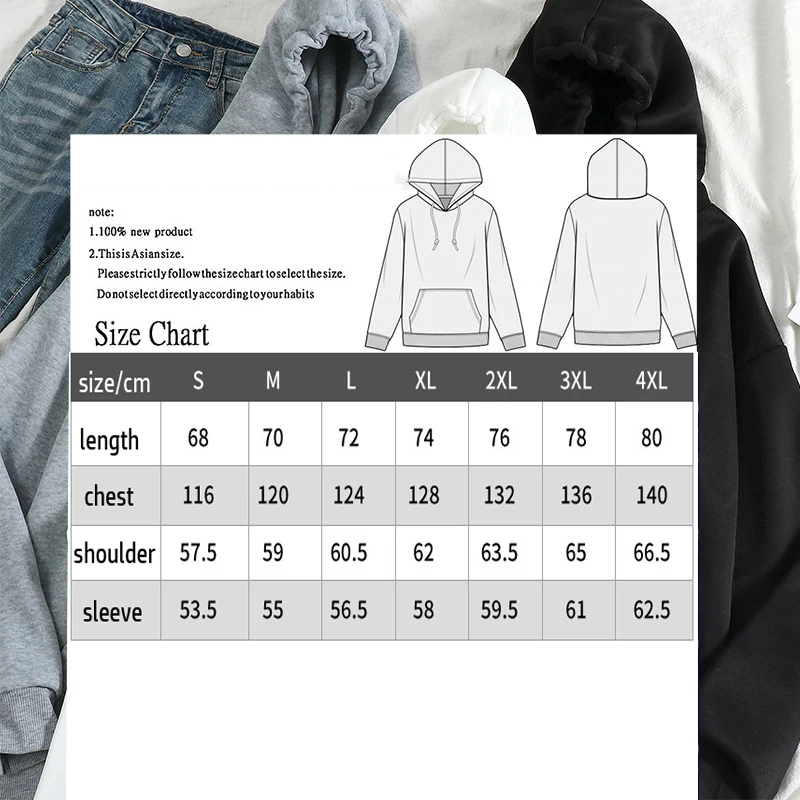 Синий архив Sugai Rush Kurimura Airi Косплей Танга Ибуки Kyouyama Kazusa Ветровка Куртка Толстовка