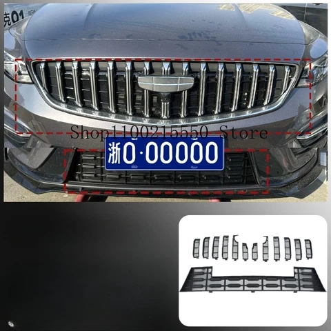 Передняя решетка Geely PREFACE XingRui 2025, внешняя модификация, автомобильные детали, аксессуары для автоинструментов, сетка от насекомых