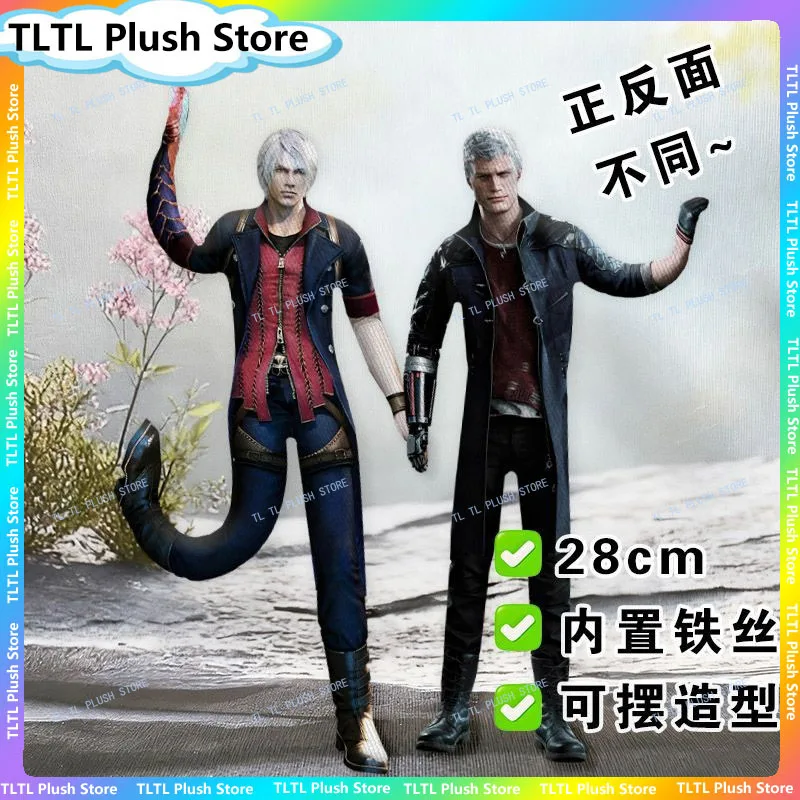Фото Плюшевые игрушки Devil May Cry 30 см: Аниме-куклы Неро, Данте, Вергилий – Мягкие, милые, коллекционные, декоративные, подарок для геймеров №1