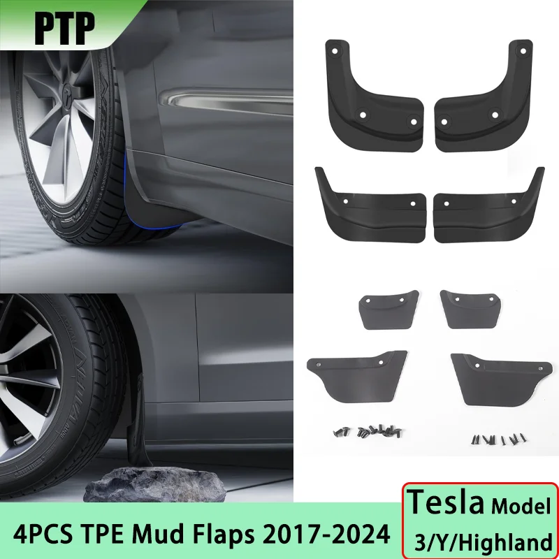 Брызговики из ТПЭ для Tesla New Model 3 Highland 2024 передние и задние