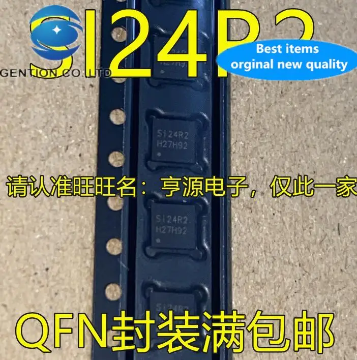 

10 шт., 100% оригинальный новый беспроводной трансивер SI24 SI24R2 QFN
