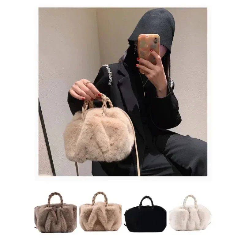 

Women's Bag Super Explosive Crossbody Plush Soft Cloud Bag Versatile Women's High Quality Handheld Drawstring Shoulder Bag