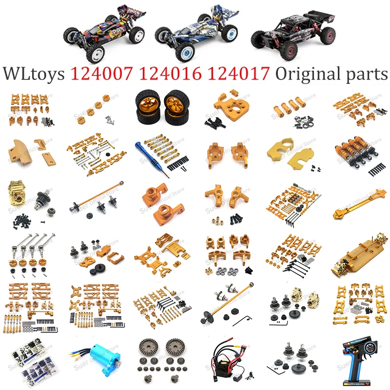 Фото Запчасти для радиоуправляемых моделей Wltoys 124016, 124017, 124019, 124007 (масштаб 1:12): поворотный рычаг, тяга, рулевой кулак, трансмиссионный вал, шестерня, сервомотор. №1