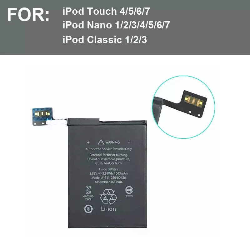 

NEW2023 3.83V 1043mAh Replacement Battery For iPod Touch 7 6 5 4 A1641 Batteria+Tools For iPod Nano 7 6 5 4 3 2 1 For iPod Class