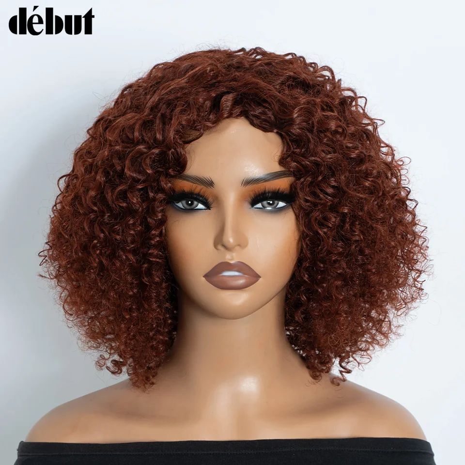 Фото Кудрявые парики красноватого оттенка # Парик 33A Jerry Curly Bob, предварительно осветленный, с кружевной основой, короткая стрижка пикси, матовый голубой, из натуральных волос, распродажа №1