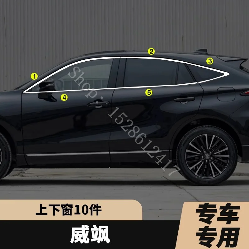 

Для Toyota Venza 2022 2023, накладки на дверные окна из нержавеющей стали, накладка на окно, накладка, автомобильные аксессуары