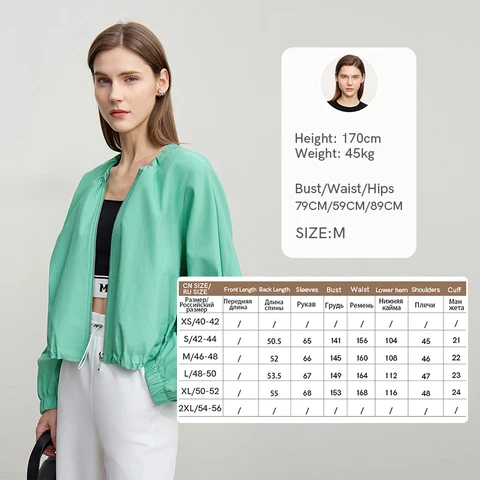 Женская куртка Amii вискоза/спандекс/нейлон