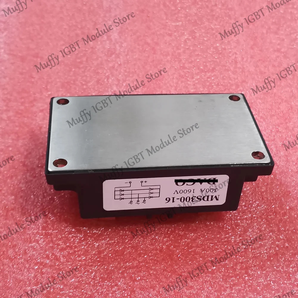 МДС300-16 MDS400-16