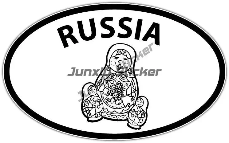 Советский Символ CCCP Звезда Наклейка Творческая Россия Москва Тюмен Екатеринбург