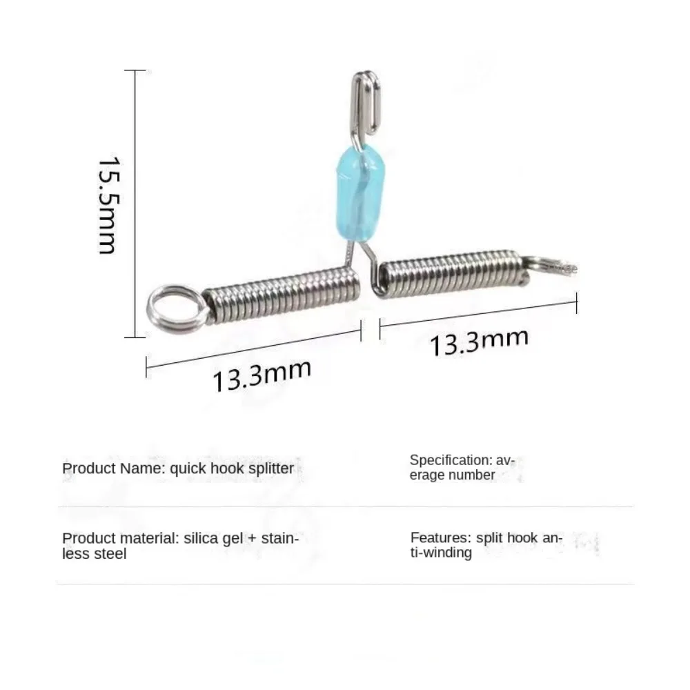 Рыболовная леска разгрузочная грудь бифуркация восемь типов двойной крючок