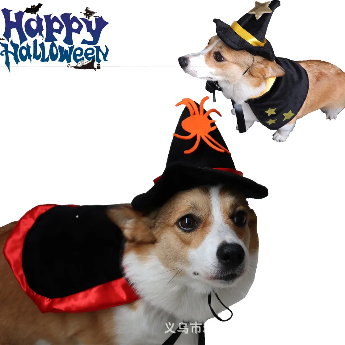 

Pet Puppy Clothing Teddy Fadou Bomei Small Medium Sized Dog Halloween Funny Decoration Cape And Cloak