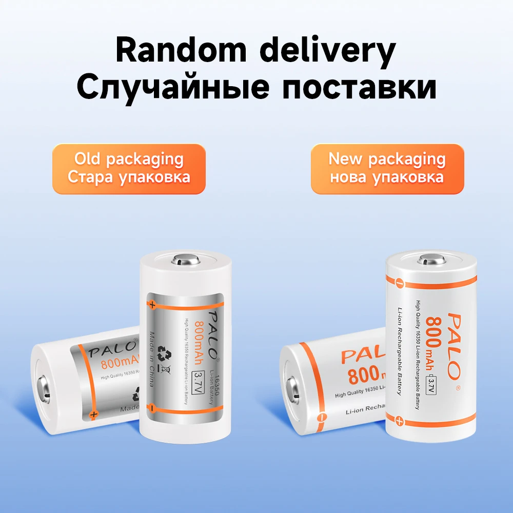 Литий-ионный аккумулятор PALO CR123A RCR 123 3.7V 16340/16350, перезаряжаемый, с зарядным устройством 16340 для светодиодного фонаря.
