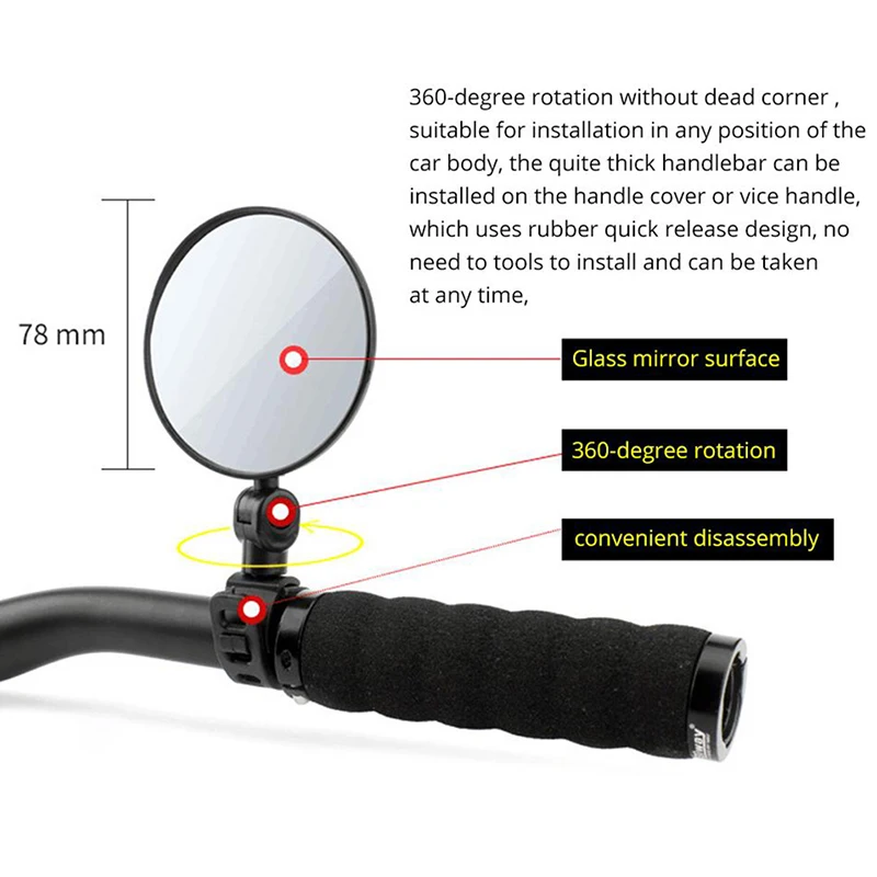 1 шт. велосипедное зеркало заднего вида вращающееся на 360 градусов безопасное