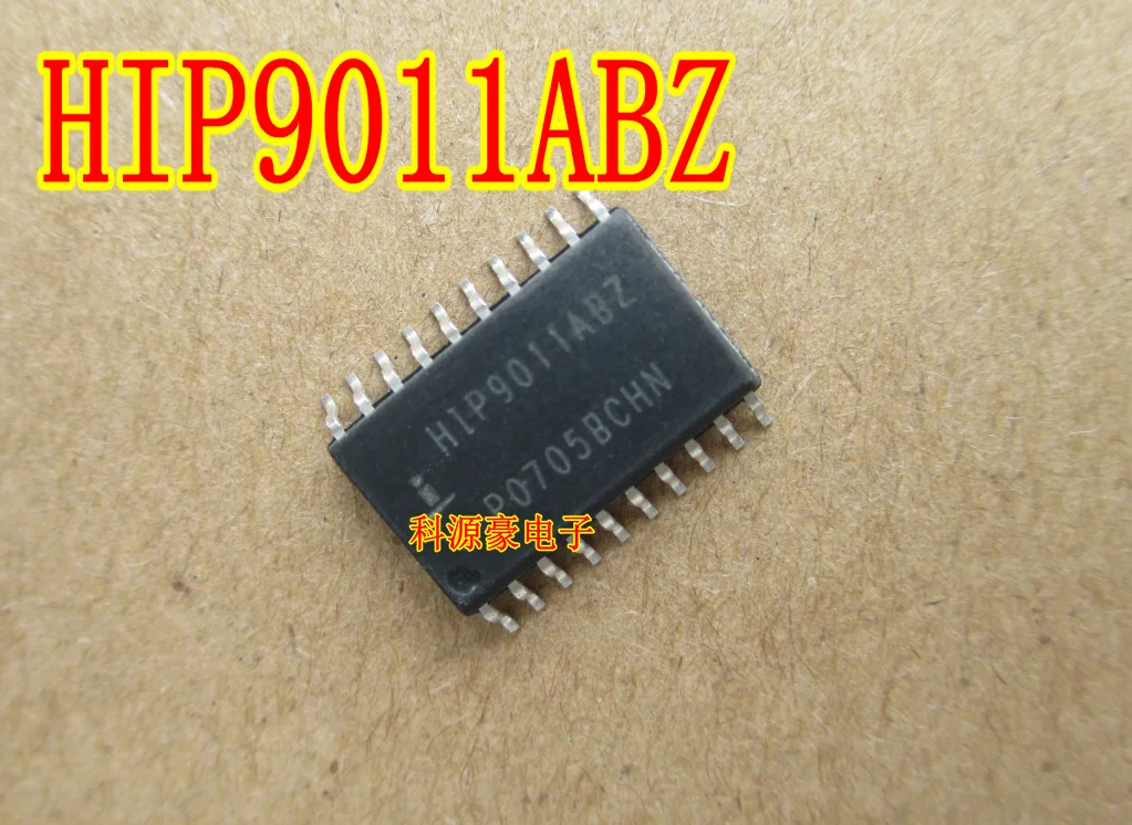 

Free shipping HIP9011ABZ 10PCS
